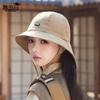 Chal de Verano Estilo Coreano Protector de Cuello Sombrero Protector Solar Sombrero de Sol para Montañismo Pesca al Aire Libre Sombrero de Pescador Impermeable de Secado Rápido para Hombres y Mujeres
