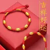 Seis Seis Grande Sucesso Sorte-Virada Cordão Vermelho Pulseira Tecida à Mão Ajustável Cordão Vermelho 6 Contas Douradas Ornamento de Corda de Mão Atacado