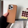 Funda de imitación de cuero color Maillard para otoño e invierno para funda de teléfono iPhone16pro max 14/15 funda suave esmerilada