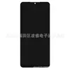 Pantalla LCD para Teléfono Móvil Adecuada para Samsung A13 5g Ensamblaje de Pantalla A136B/A04S Pantalla de Visualización LCD
