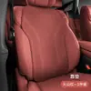 25 nuevo cojín de asiento para todas las estaciones, extensión de asiento integrada para soporte adicional, cómodo y transpirable, cojín de asiento con reposapiés extendido para coche