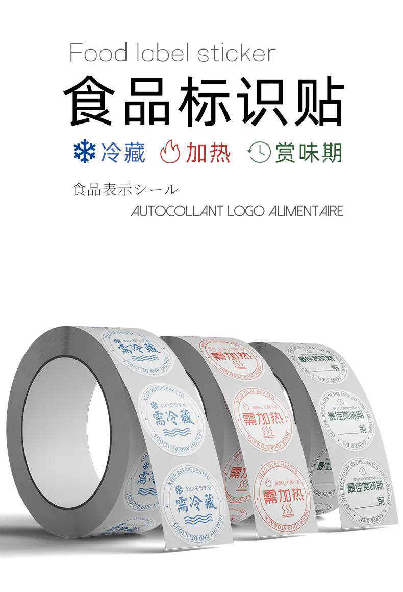 详情页_01.jpg