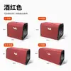 Adecuado para cajas de almacenamiento ideales, maleteros de coche, bolsas de almacenamiento multifuncionales de gran capacidad, cajas de almacenamiento plegables