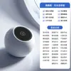 Inodoro Inteligente con Forma de Huevo para el Hogar, Totalmente Automático, Integrado, Calentamiento Instantáneo, Sin Límite de Presión de Agua, Inodoro Multifuncional para Alojamientos