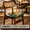 Cadeira de Óculos com Trama de Rattan em Madeira Maciça Cadeira de Jantar Retro Sala de Jantar Lazer Cadeira de Jantar Estofada Macia Cadeira de Encosto Simples Nórdica Francesa
