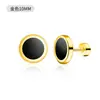 Pendientes de Acero de Titanio Amazon para Mujer, Estilo Retro Simple, Pendientes Versátiles, Pendientes de Resina con Forma de Concha de Acero Inoxidable al por Mayor