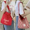 Bolso de Lona Rayado para Mujer 2024 Nuevo Verano Gran Capacidad Bolso para Ir al Trabajo Combinable Bolso de Hombro con una Sola Correa