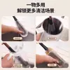 Cepillo para Tazas, Cepillo Especial para Lavar Tazas, Cepillo para Tazas de Agua con Mango Largo Dos en Uno para Eliminar Manchas de Té, Cepillo de Limpieza para Licuadora sin Rincones Muertos ni Espacios