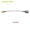 Cabo Adaptador RF UHF Macho para SMA Macho m Macho Pl259 Cabo RF Sl16 Alta Frequência Dupla Prata Cabo Rg316