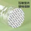 100 150 200 300ml Botellas de Plástico Transparentes de Boca Ancha Tipo Bambú Botellas para Medicamentos de Mascotas Botellas para Productos de Cuidado de la Salud Botellas para Cápsulas