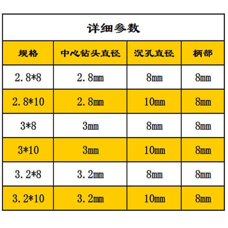 详情图_13.jpg