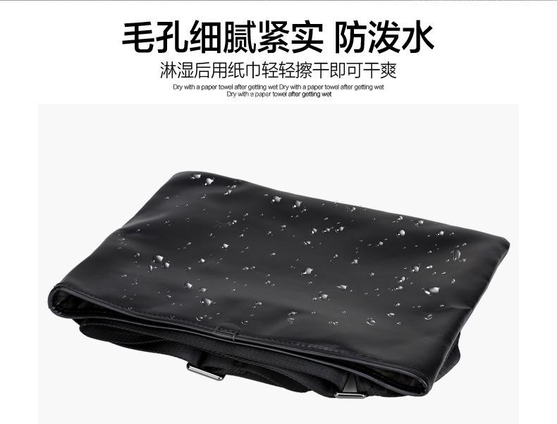 1208详情页-8.jpg
