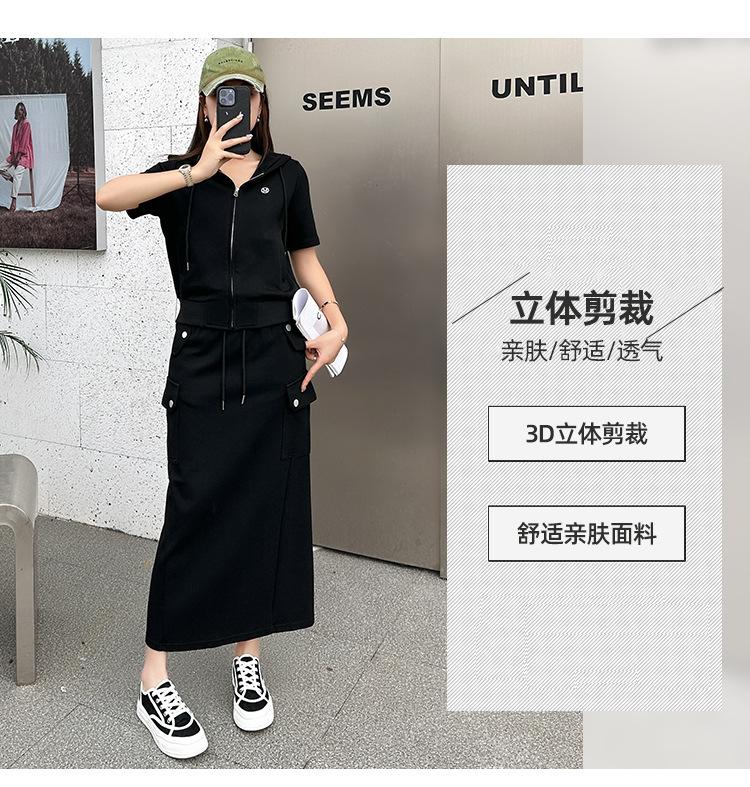 Cross-border, online source, distribution 2024 spring and summer autumn, skirts, new styles, streets, trends, age reduction, small, explosive, European goods, network red, sportswear, leisure sports, temperament leisure, fashion popular, new spring and summer autumn clothing, spring and summer autumn women's clothing, fashion suits, women's suits, women's sportswear, women's two-piece, hoodie suit, Suit, leisure suit, spring summer autumn suit women's dress, fashion suit, salt department, leisure suit, women's dress 2024, everything, design sense, niche, foreign style, European goods, Ali International Station, cross-border procurement跨境淘货源分销2024春夏秋季裙子新款街头潮流减龄小个子爆款欧货网红款运动套装休闲运动气质休闲时尚流行新款春夏秋装春夏秋装女装时尚套装套装女装春夏秋季套装女套装女女士运动服女装两件套套装卫衣套装休闲套装春夏秋季套装女装时尚套装盐系休闲套装女装2024百搭设计感小众洋气欧货阿里国际站跨境采购