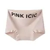 10A Antibacterianas Minimalistas Sin Costuras de Seda de Hielo Bragas para Mujer Entrepierna Extendida de Algodón Puro Cintura Ancha Envoltura de Cadera Bragas de Señora Pantalones Máscara