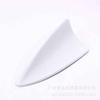 Antena de carro Shark Fin Decoração Adesivo Carro Top Wing Rehab Tail Antena de rádio de carro Universal Baking Paint A881