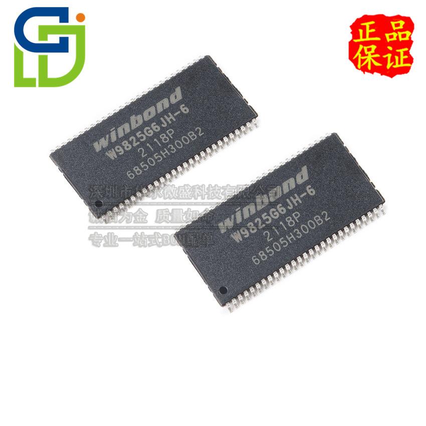 W9825G6JH-6