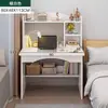Escritorio y estantería integrados para estudiantes de secundaria y preparatoria, mesa de estudio y escritura, escritorio simple para habitación de alquiler, escritorio de computadora para dormitorio uso doméstico