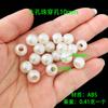 En stock 10mm-25mm agujero grande perla de imitación cuerda gruesa pulsera para llevar cuentas sueltas accesorios para joyería DIY cuentas con agujero recto