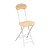 Silla plegable, taburete, silla portátil para exteriores, respaldo simple, silla de entrenamiento, hogar, dormitorio de estudiantes, taburete redondo simple