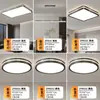 Lámpara de Techo Minimalista de Lujo Ligero Estilo Italiano Transfronteriza para Sala de Estar, Nueva Lámpara de Protección Ocular para Estudio y Dormitorio
