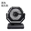 Ventilador Oscilante Exterior de Alta Velocidad 100 Velocidades Modelo Nuevo 2026 Transfronterizo 6 Pulgadas con Iluminación, Pantalla Digital, Ventilador de Camping de Gran Capacidad