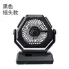 Ventilador Externo Oscilante de Alta Velocidade 2026 Modelo Novo 100 Velocidades Transfronteiriço 6 polegadas com Iluminação, Display Digital, Ventilador de Camping de Grande Capacidade