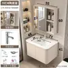 Gabinete de Baño de Aluminio Espacial, Combinación de Gabinete para Lavabo Estilo Crema, Lavabo Integrado de Cerámica con Esquinas Redondeadas para Baño