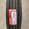 Neumático para Coche de Pasajeros Shuangqian Card 315/80R22.5 Neumático Patrón RR202 Camión Coche de Pasajeros Neumático de Camión