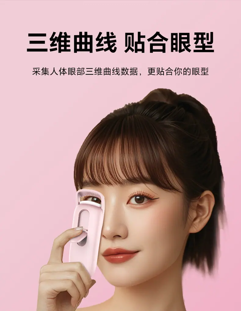 J-E01详情_中文_06.jpg