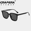 Gafas de Sol Polarizadas Modelo Nuevo Tr90 Propionato Pin Gm para Mujer, Protección Solar, Versátiles, Gama Alta, Protección UV, Hacen que la Cara Parezca Más Pequeña