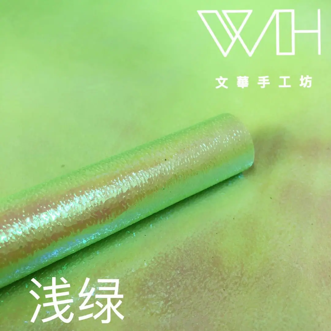 彩虹纸A版浅绿色