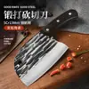 Cuchillo para Cabeza de Pescado, Cuchillo Especial para Cortar, Cuchillo de Chef Doméstico de Acero Inoxidable, Cuchillo de Cocina, Cuchillo Especial Afilado para Rebanar, Listo para la Venta