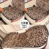 Cojín para asiento de coche con estampado de leopardo transfronterizo, funda de asiento de coche de felpa de invierno, funda de asiento de coche cálida y engrosada para mujeres en invierno