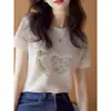Camiseta Blanca Estampada de Manga Corta para Mujer, Nuevo Estilo Verano 2026, Sencilla y Versátil, Corte de Hombro Regular, Diseño Único