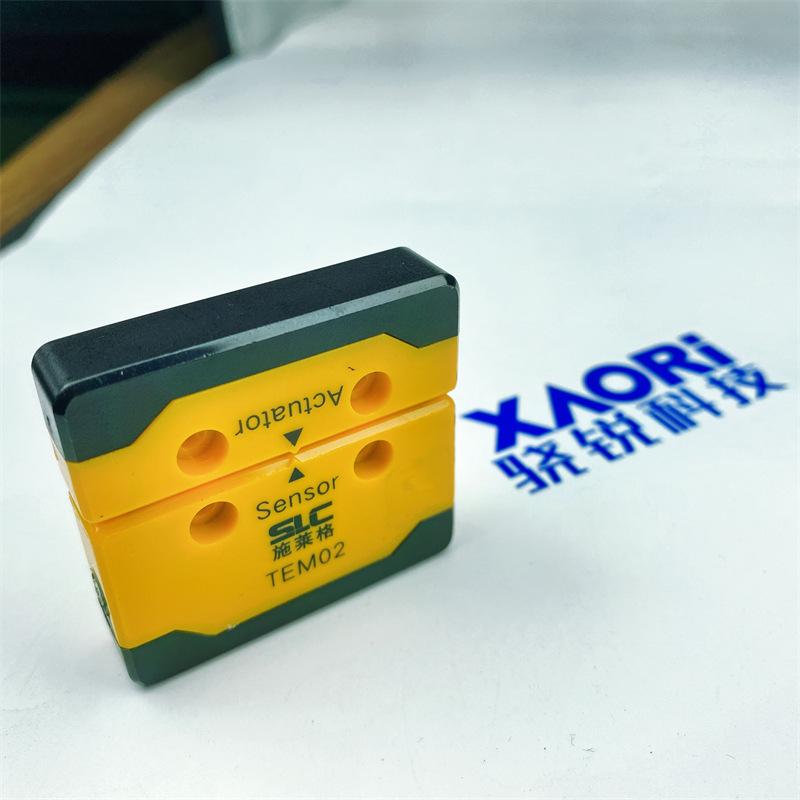 施莱格TEM02开关 (9).jpg