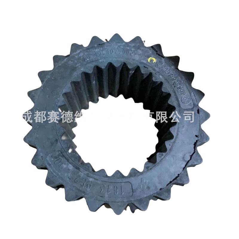 阿特拉斯空压机弹性联轴器弹性体1613982300 (1)