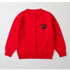 2024 Estilo K de Ropa para Niños Suéter Cardigan Tejido para Niños Uniforme Escolar Algodón Ins Bordado de Corazón Procesamiento de Sección Delgada Personalización Nuevo