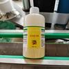 Solución Nutritiva Stick Dorado de Maíz, Fertilizante Soluble en Agua de Elementos Medios, Plántulas de Hortalizas, Raíces Turgentes, Plántulas Fuertes, Mayores Ingresos, Fertilizante Soluble en Agua