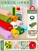 Materiales coloridos para manualidades de flores de papel crepé, papel arrugado engrosado, decoración ambiental de loto verde para jardín de infantes, rojo para estudiantes de primaria