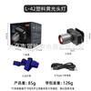 Faro LED de luz fuerte transfronterizo, faro de larga duración de batería, lámpara de cabeza de batería de litio multifuncional para exteriores, recargable por USB, faro para pesca