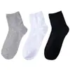 Meias Zhuji Masculinas Desodorantes e Absorventes de Suor Primavera e Verão Meias Finas de Cano Baixo Meias Descartáveis Verão Masculino Atacado