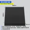 Sistema de Som de Alto-falante Preto Algodão de Absorção Sonora Algodão de Absorção Sonora Algodão de Isolamento Acústico Material de Absorção Sonora Subwoofer à Prova de Fogo Esponja Retardante de Chama Não