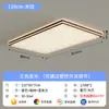Lámpara de Sala de Estar Minimalista Italiana Lámpara de Techo Glaciar Lámpara de Dormitorio Rectangular Moderna Simple Lámpara de Resina Lámpara de Vestíbulo de Alta Gama