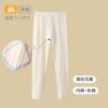 Calça Térmica Infantil, Categoria A, Calça Quente para Meninas, Legging Térmica de Algodão Modal para Uso Interno, Calça Térmica Infantil para Meninos para Outono e Inverno
