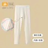 Pantalones térmicos para niña, pantalones cálidos para niño, nuevos leggings térmicos para niña otoño e invierno 2026, pantalones térmicos de una capa que conservan el calor