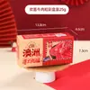 Bolo Sandwich Sabor Leite de Hokkaido Swire House Rede Seca Caixa Vermelha Bolo de Casamento para Um Ano Lanches de Lazer Atacado