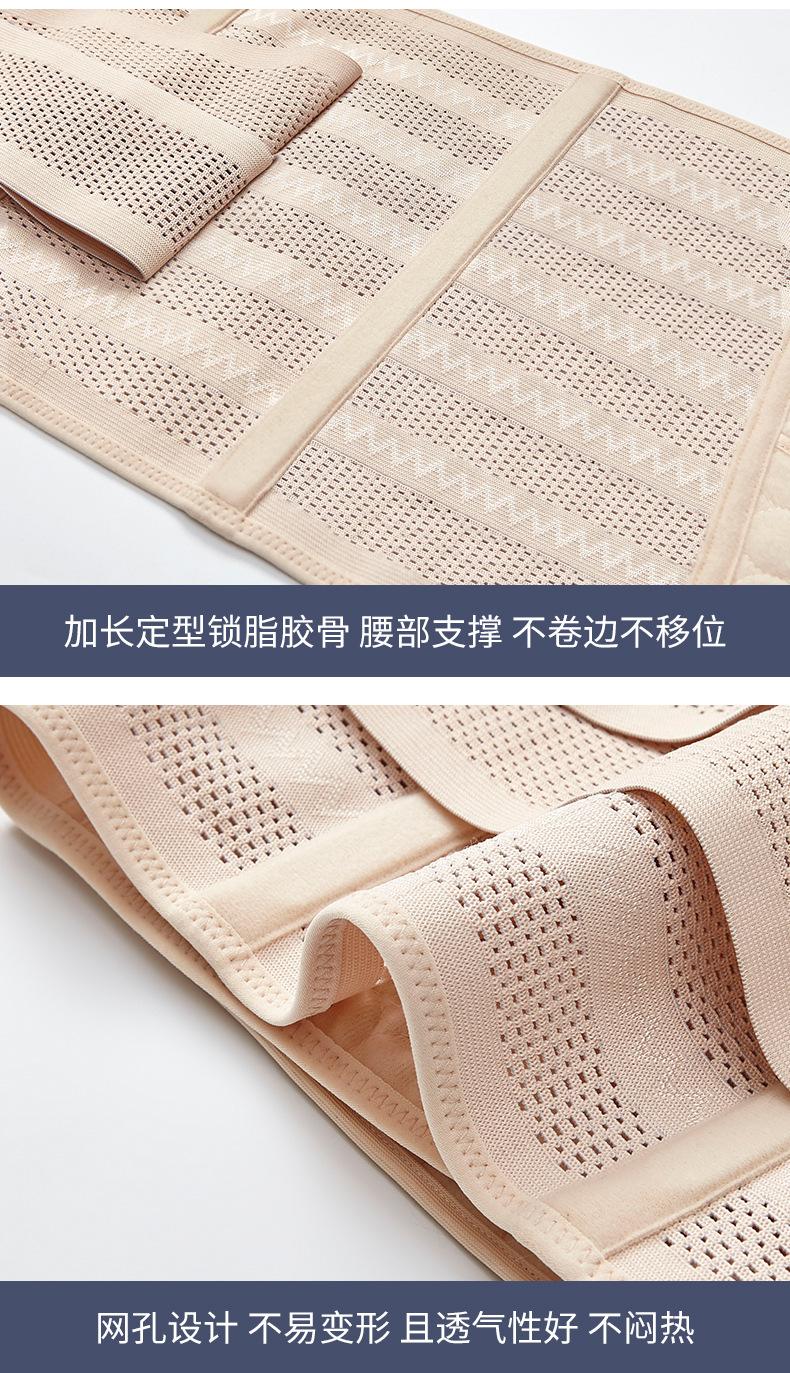 四耳两件套_19