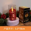 Velas electrónicas LED transfronterizas, fiesta de cumpleaños, fiesta de Navidad, decoración de boda, velas falsas realistas, luces de cadena creativas, luces de ambiente