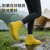 Cobre-Sapatos de Látex Espessos Resistentes ao Desgaste, Impermeáveis e Antiderrapantes de Cano Médio para Homens e Mulheres, Embalados Individualmente, Cobre-Sapatos de Chuva Portáteis para Exterior