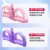 Bandas Elásticas para Fitness em Casa, Equipamentos de Resistência Feminina, Faixas Elásticas para Alongamento das Costas, Yoga Fitness, Exercícios para os Braços